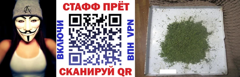 Где найти наркотики Октябрьск COCAIN  ГАШИШ  Alpha PVP  Бошки Шишки 