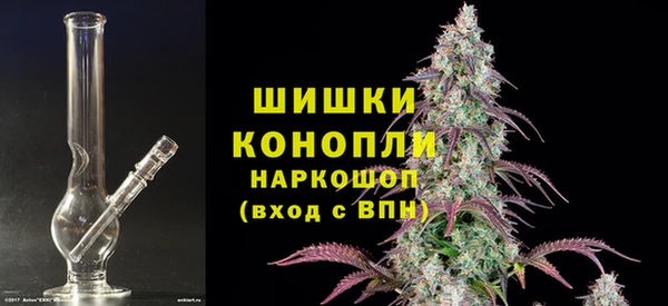 круглые Горнозаводск