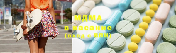 mix Алексин