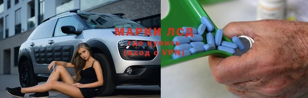 не бодяженный Горно-Алтайск