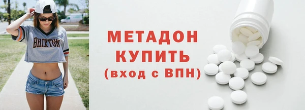 mix Алексин