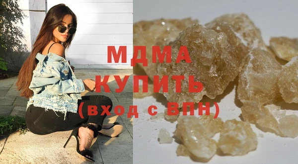 mix Алексин