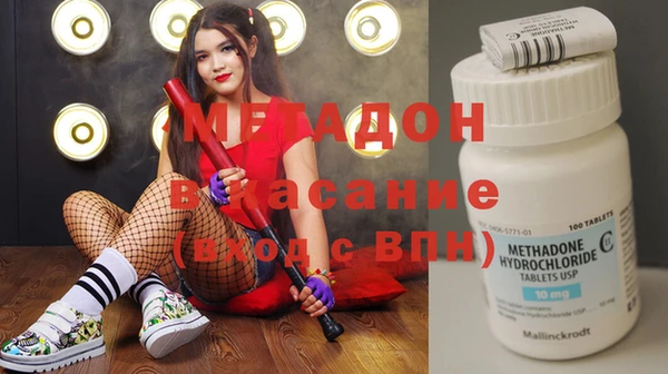 прущий лед Алзамай