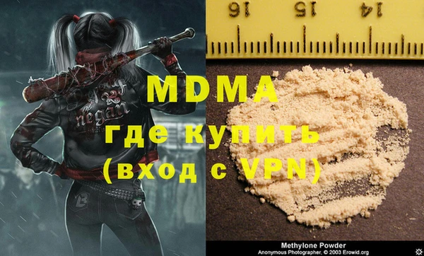 альфа пвп Алексеевка
