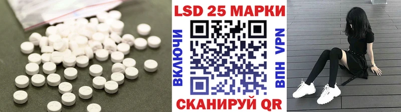 наркота  Октябрьск  Лсд 25 экстази ecstasy 