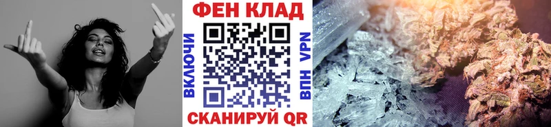 цены наркотик Октябрьск Метамфетамин кристалл