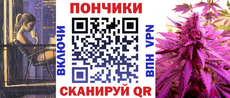 МАРИХУАНА ГИДРОПОН  закладка  Октябрьск 